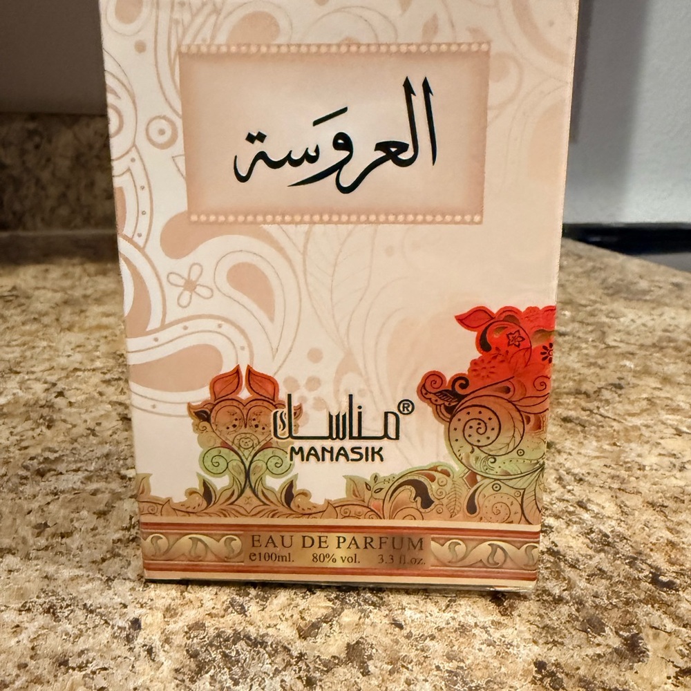 Manasik Eau de Parfum